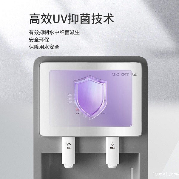 反渗透星空体育登录入口网页MR-1250