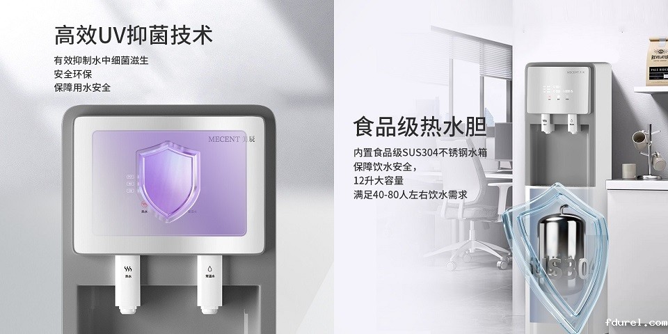 优质直饮水机应该具备哪些条件?