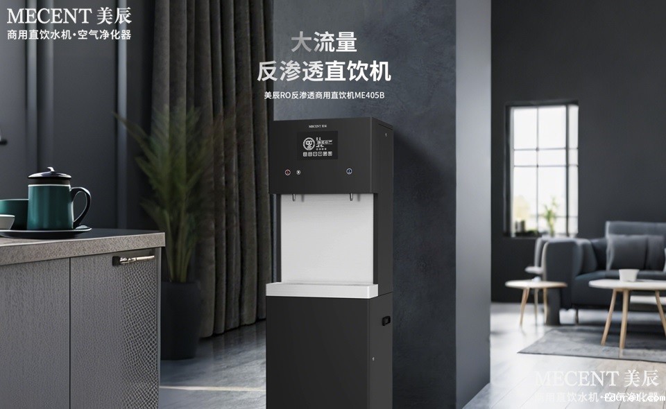 守护企业饮水健康，为何选择星空软件免费下载苹果版安装商用直饮水机？